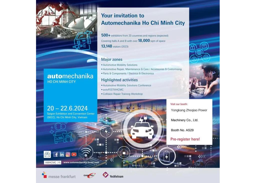 Building brand - Building trust:visit our booth-Booth No.AS29